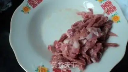 Make Fish fragrance step 0