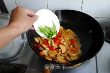 Make Apricot mushroom step 10