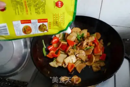 Make Apricot mushroom step 11