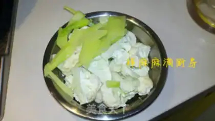 Make Soup broccoli step 0