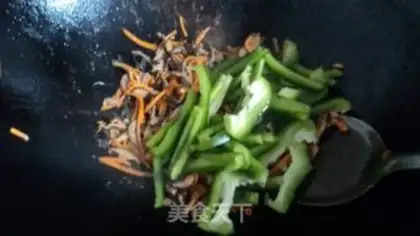 Make Fish fragrance step 7