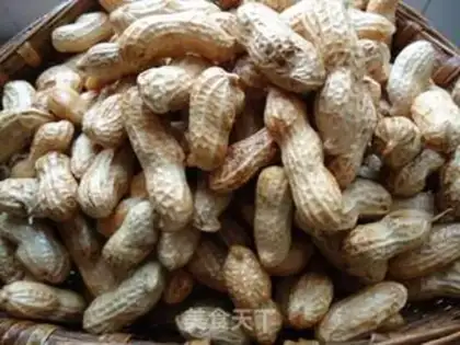 Make Salted peanuts step 1