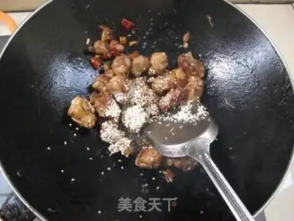 Make Spicy Boy Platoon step 7