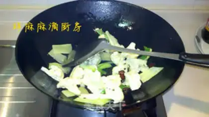 Make Soup broccoli step 3