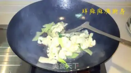Make Soup broccoli step 4