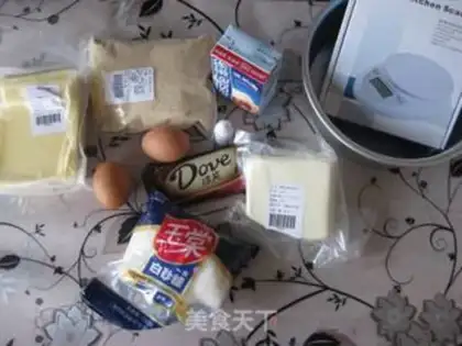 Make Chocolate cheesecake step 0