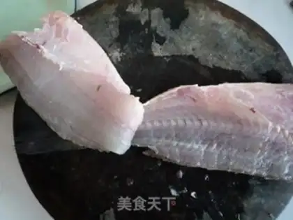 Make Squirrel fish step 1