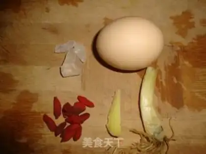 Make Onions steamed eggs step 0