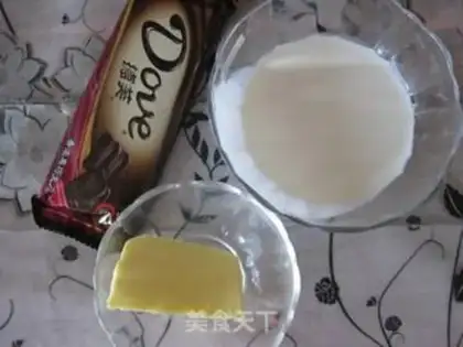 Make Chocolate cheesecake step 3