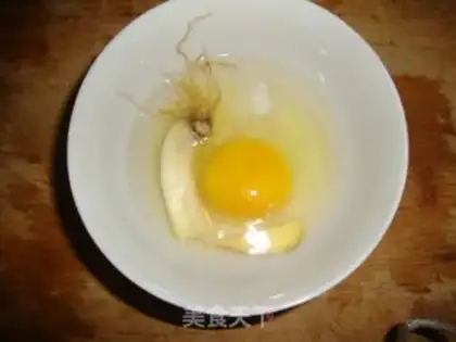 Make Onions steamed eggs step 1