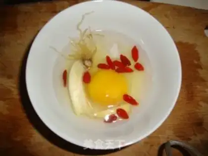 Make Onions steamed eggs step 2
