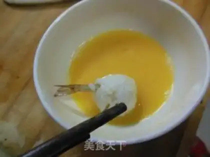 Make Shrimp step 9