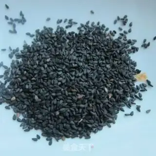 Make Aroma ball step 1