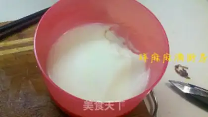Make Cream step 5