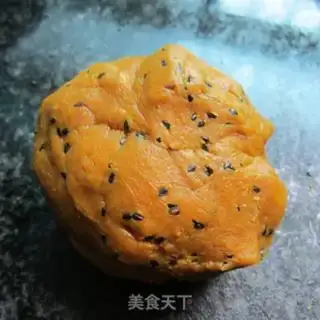 Make Aroma ball step 2