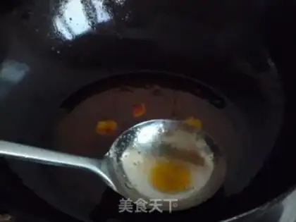 Make Squirrel fish step 10