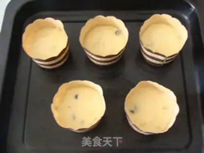 Make Banana-chocolate marfin step 9