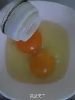 Make Bitter eggs step 1