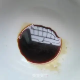 Make Skinny bean step 4