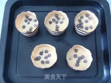 Make Banana-chocolate marfin step 10