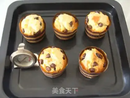 Make Banana-chocolate marfin step 11
