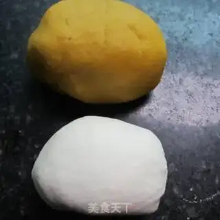 Make Six-angle dumplings step 0