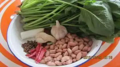 Make Vegetable spinach step 0