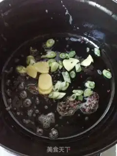 Make Spicy intestines step 4