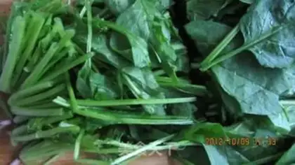 Make Vegetable spinach step 1