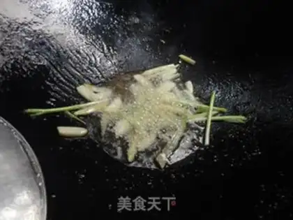 Make Oil step 2