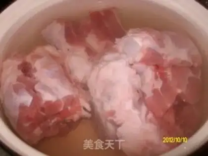 Make Saffron meat step 0