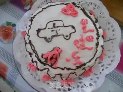 Make Car cream cake step 8