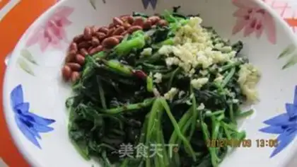 Make Vegetable spinach step 7