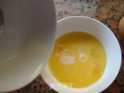 Make Fresh orange eggs step 4