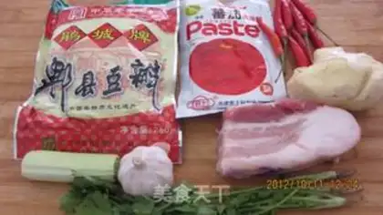 Make Wuchang Pie step 1