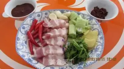 Make Wuchang Pie step 3