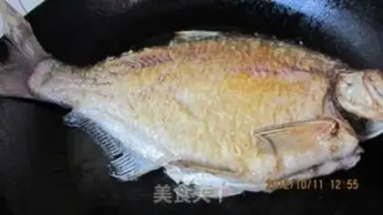 Make Wuchang Pie step 4