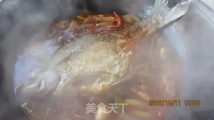 Make Wuchang Pie step 7