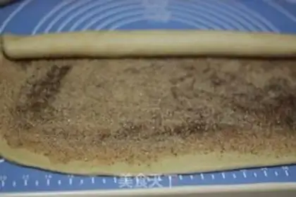 Make Cinnamon rolls step 5