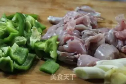 Make Cowfrog pepper step 0