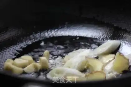 Make Cowfrog pepper step 1