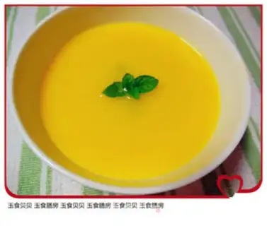 Make Corn pumpkin step 11