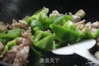 Make Cowfrog pepper step 3