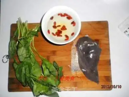 Make Porridge of spinach pork step 0