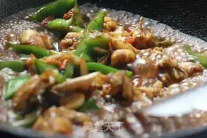 Make Cowfrog pepper step 5