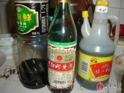 Make Vanilla cola wings step 3