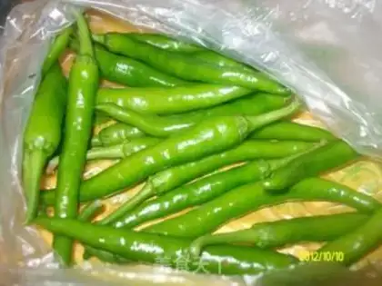Make Pepper step 0