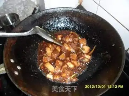 Make Five fragrances and onions step 2
