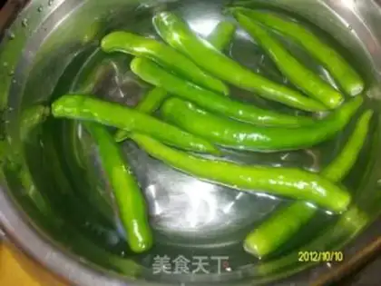 Make Pepper step 1