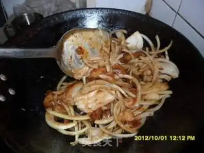 Make Five fragrances and onions step 3